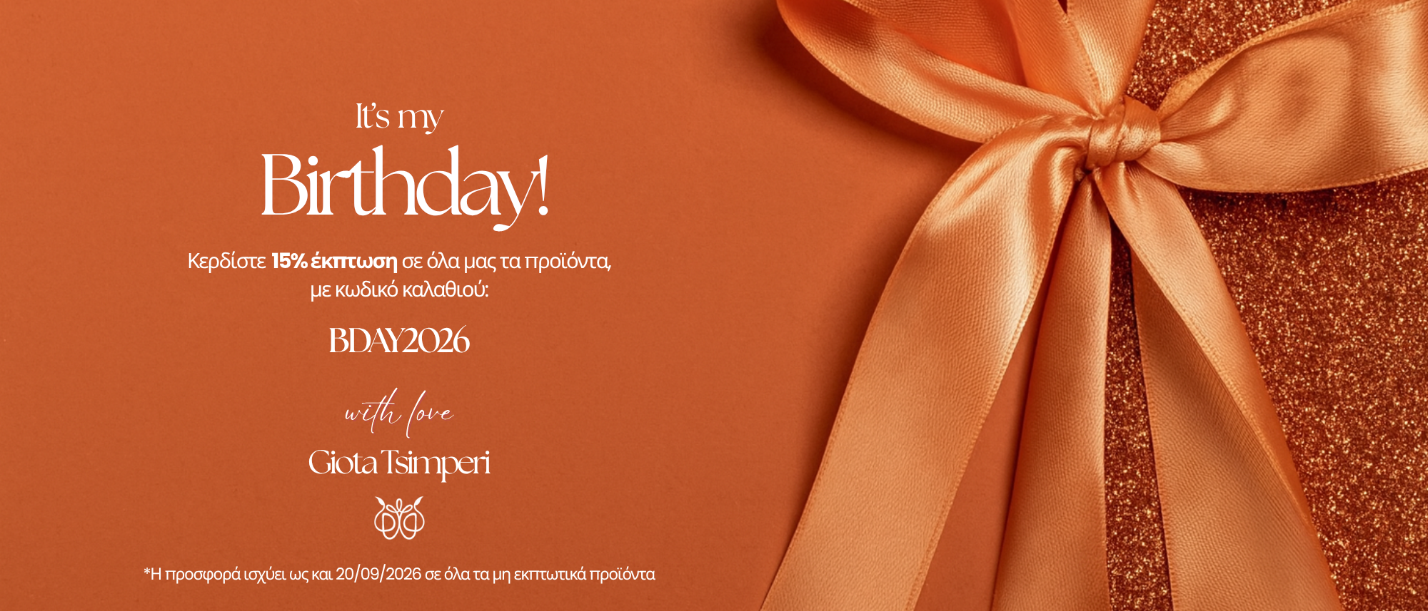 Giota Bday Promo (2000 x 857 px)_lowered